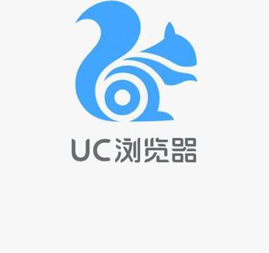 UC浏览器（探索速度、安全性和个性化，UC浏览器是你的理想选择）-第3张图片-星耀数码