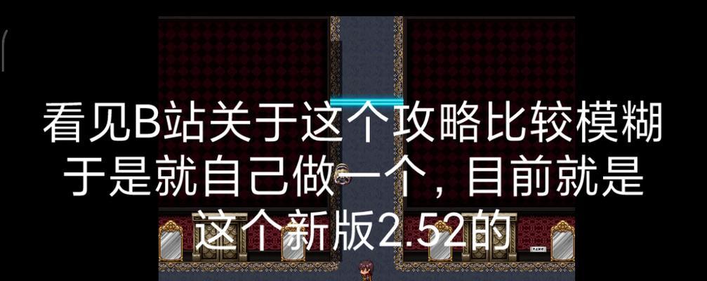 探索Intel酷睿6代处理器的强大性能和功能（发现新一代处理器的突破和创新）-第3张图片-星耀数码