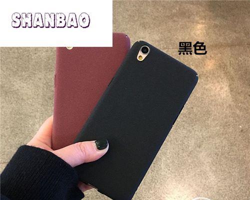 全面评测vivoA37手机（一部卓越的性价比之选，vivoA37手机全方位解析）-第2张图片-星耀数码
