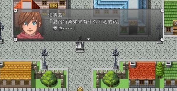 TCLS960T乐蛙OS5开发版的革新与优势（揭秘乐蛙OS5带来的全新体验，让TCLS960T更加强大）-第2张图片-星耀数码