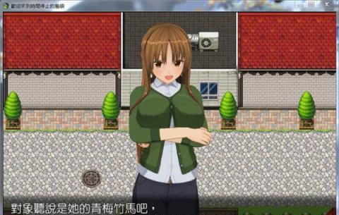 惠普15gad006tx笔记本电脑的性能和特点（适合游戏和办公的高性能笔记本电脑）-第2张图片-星耀数码