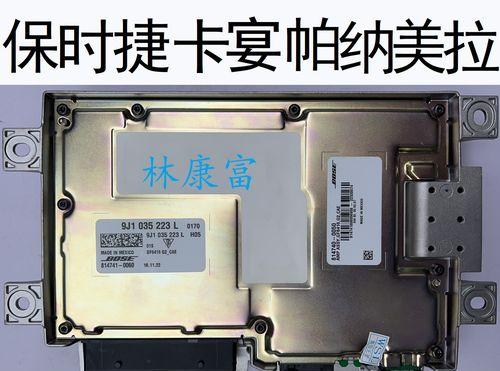 体验BOSE功放的震撼音质（探索音乐世界的绝佳选择）-第1张图片-星耀数码