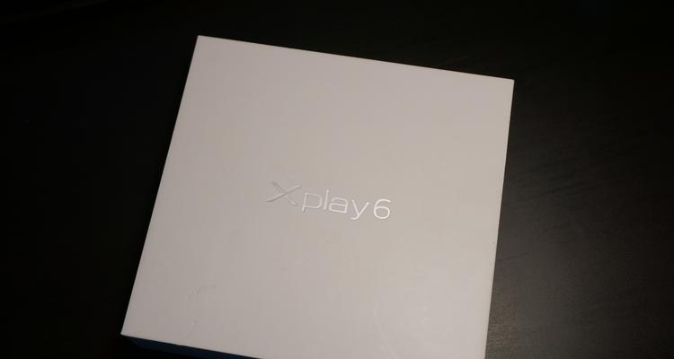 VivoXplay6耳放（全面升级的音质体验，让你沉浸于无尽音乐海洋）-第3张图片-星耀数码
