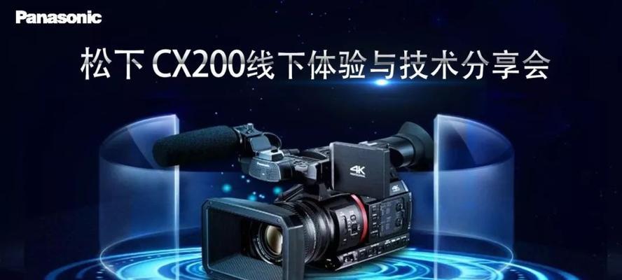 如何辨别CX200耳机的真伪？（掌握识别技巧，避免购买假冒伪劣产品）-第3张图片-星耀数码