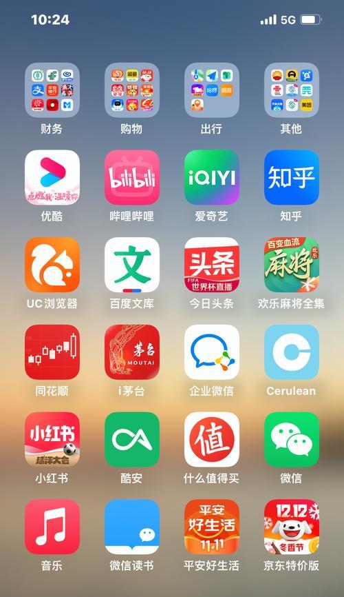 以迪加卡通讯信号的性突破（数字信号传输的未来之路）-第2张图片-星耀数码