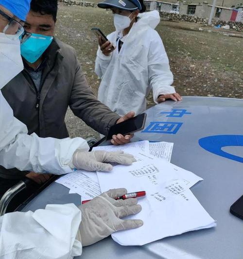 亚东县电信信号的优劣及改善措施（亚东县电信信号现状调查及问题分析）-第2张图片-星耀数码