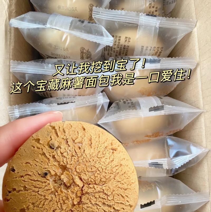 8宝灵机产品质量评估及用户体验（解析8宝灵机产品质量，为您选择更好的智能设备提供参考）-第1张图片-星耀数码