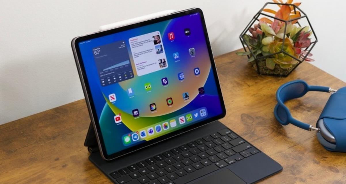 全面解析新款iPad（探索新款iPad的突破之处与令人兴奋的创新功能）-第2张图片-星耀数码