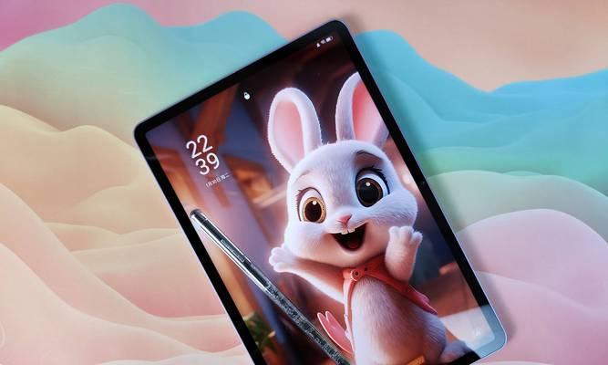 全面解析新款iPad（探索新款iPad的突破之处与令人兴奋的创新功能）-第3张图片-星耀数码