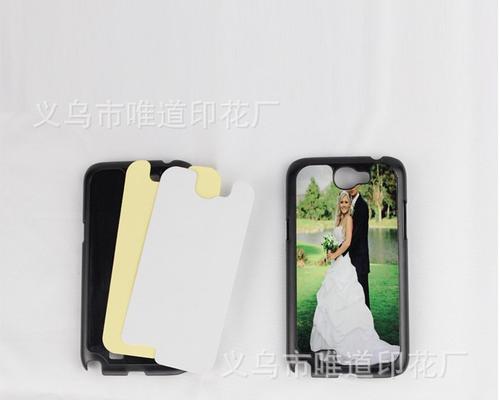 三星N7100手机的全面评测（功能强大，性能出众，三星N7100带给你前所未有的手机体验）-第1张图片-星耀数码