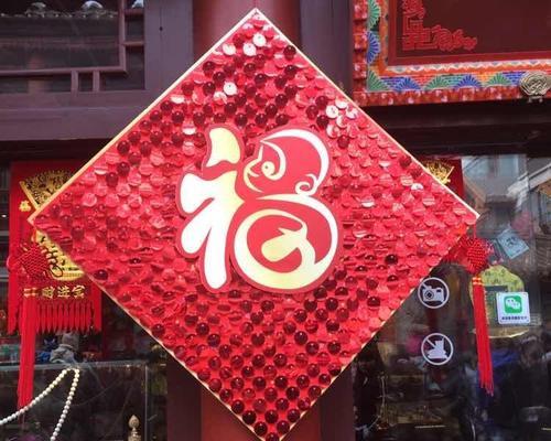 探索jbles30的功能和特点（jbles30）-第2张图片-星耀数码
