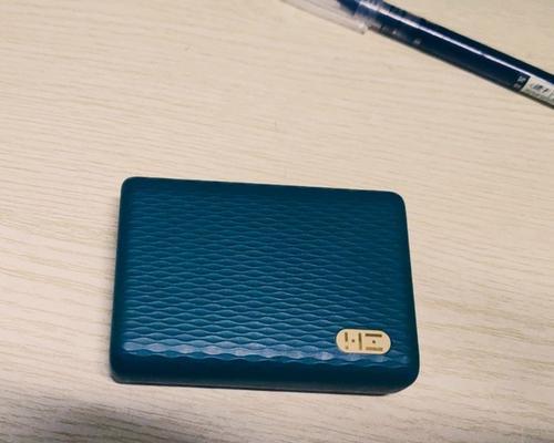 以zm充电宝为主题的全面评测及使用体验（一款可靠高效的移动电源，为你的手机提供完美充电解决方案）-第3张图片-星耀数码