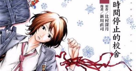 VivoY66（高清自拍、流畅运行、超长续航，助你轻松应对生活与工作）-第1张图片-星耀数码