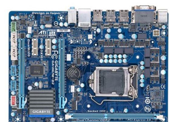技嘉H81M-D2主板评测（技嘉H81M-D2主板的性能表现及优势分析）-第3张图片-星耀数码