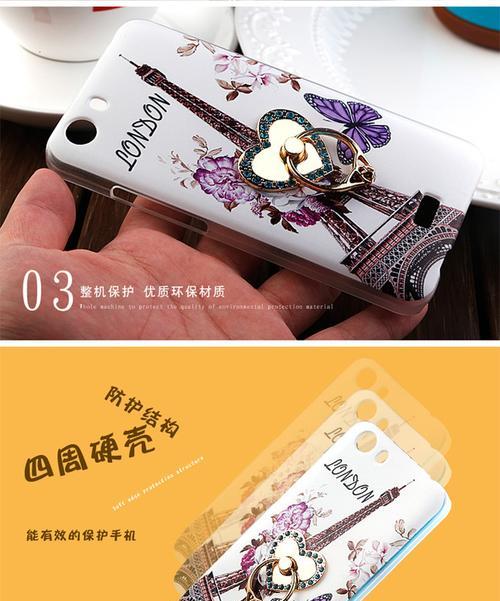 酷派8721用户体验全面解析（酷派8721）-第2张图片-星耀数码