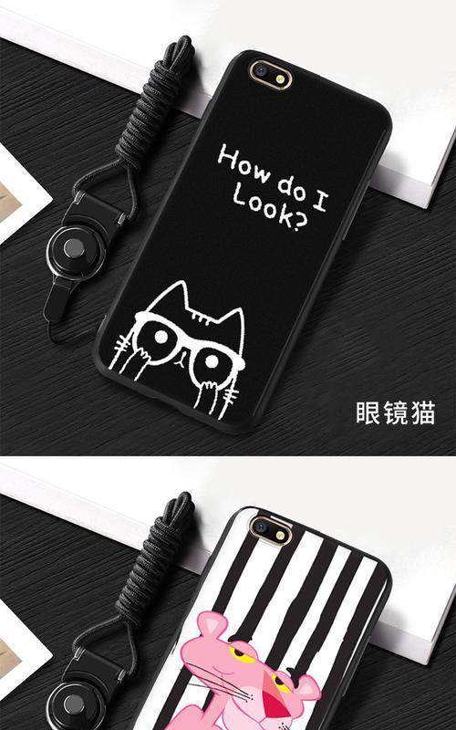 探索opooa77的优势和亮点（了解opooa77的功能与特点，助力您的科技生活）-第2张图片-星耀数码