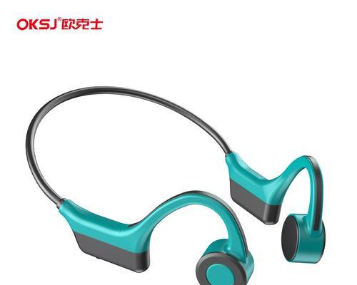 以BS耳机为主题的产品评测（探索BS耳机的音质、舒适性和设计）-第2张图片-星耀数码
