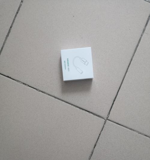 华为P9的分屏功能（华为P9分屏功能的操作方法及使用体验）-第1张图片-星耀数码