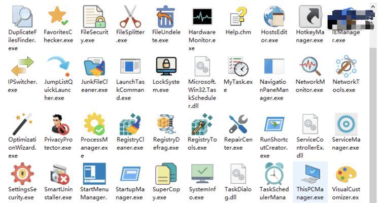 探究如何破解Windows10系统（突破系统限制，实现更多操作自由）-第1张图片-星耀数码