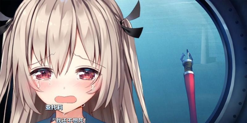 以赛誉VR（体验前所未有的VR世界，尽在以赛誉VR设备）-第3张图片-星耀数码