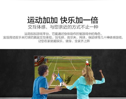 深入了解50u3（解密50u3的关键特性与应用领域）-第1张图片-星耀数码