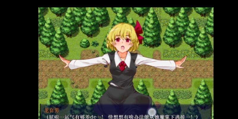 开博尔机顶盒（探索智能电视新时代，享受更广阔的视听盛宴）-第3张图片-星耀数码