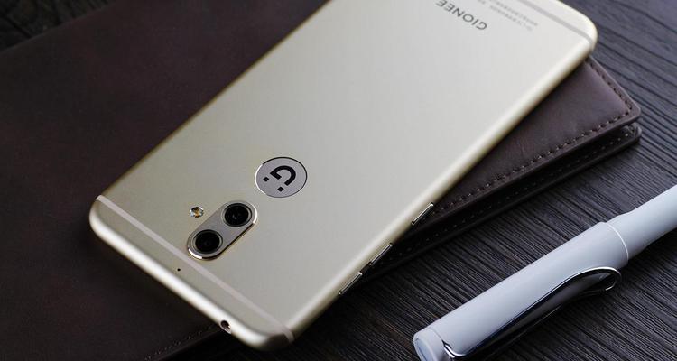 金立S9（金立S9带来的性变革与卓越性能）-第3张图片-星耀数码