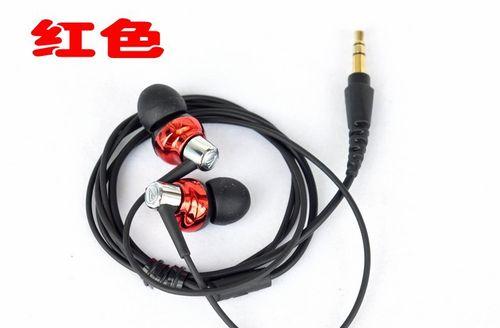 铁三角CKM300耳机的音质和性能评测（探究铁三角CKM300耳机的音质表现和性能特点）-第1张图片-星耀数码