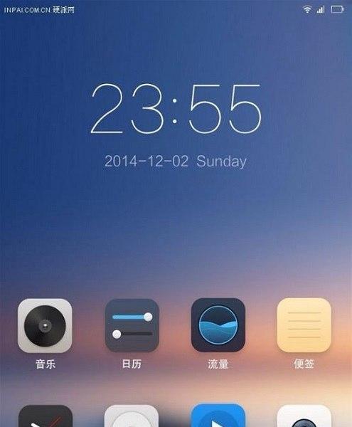 小米6更新系统的体验（小米6系统更新是否顺畅可靠？）-第1张图片-星耀数码