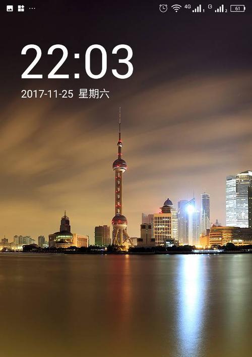 金立S10手机评测（性能出众，拍照精准，体验卓越）-第3张图片-星耀数码