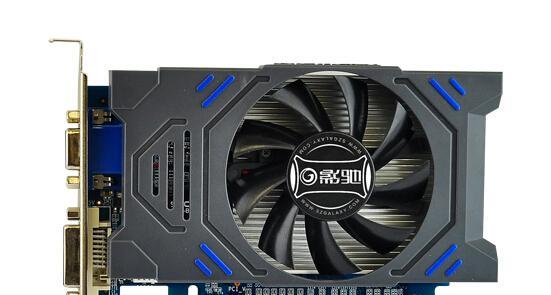GT730显卡性能全面解析（探索GT730显卡的性能特点与适用场景）-第2张图片-星耀数码