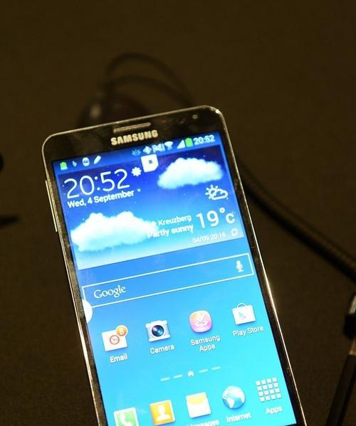 三星Note3水货的优劣势及购买建议（性价比高）-第1张图片-星耀数码