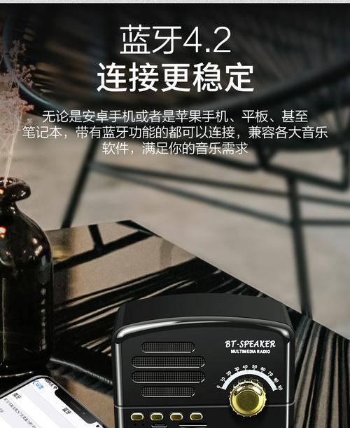 小米方形低音炮——音质震撼，外形独特（小米方形低音炮的特点及使用体验）-第3张图片-星耀数码