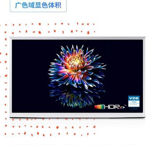 LED三星电视品质如何？（探索三星电视的高品质和创新技术）-第1张图片-星耀数码