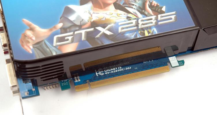 探索GTX880超频技术的性能提升（发挥GTX880潜力的超频方法及效果分析）-第1张图片-星耀数码