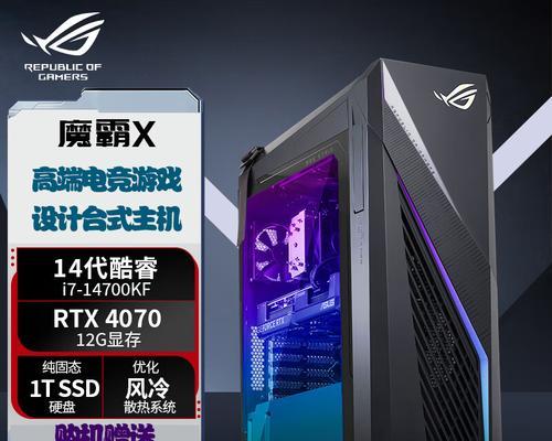AsusZenLink（探索AsusZenLink的功能和便利性，实现智能设备间的互联互通）-第1张图片-星耀数码