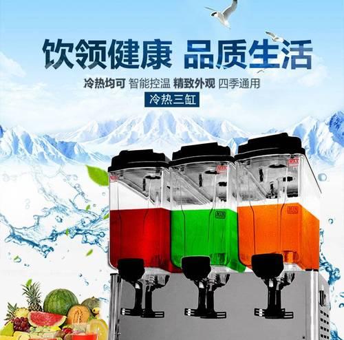 商用果汁机（高效、便捷、健康的果汁制作利器）-第3张图片-星耀数码