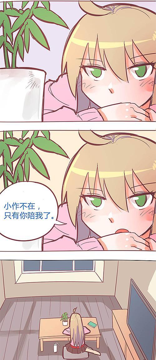 易行者电子狗——让驾驶更安全更便捷（易行者电子狗的功能特点及用户体验）-第3张图片-星耀数码