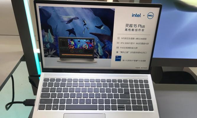 酷睿E7500处理器（探索酷睿E7500处理器的卓越表现和令人惊叹的性能）-第2张图片-星耀数码