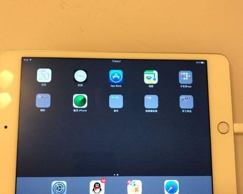 全面解析iPadmini4屏幕特点与优势（探索iPadmini4屏幕的高清细节，带你领略前所未有的视觉享受）-第1张图片-星耀数码