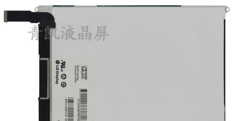 台电A88mini（一款性能卓越的迷你电脑，满足你的多样化需求）-第1张图片-星耀数码