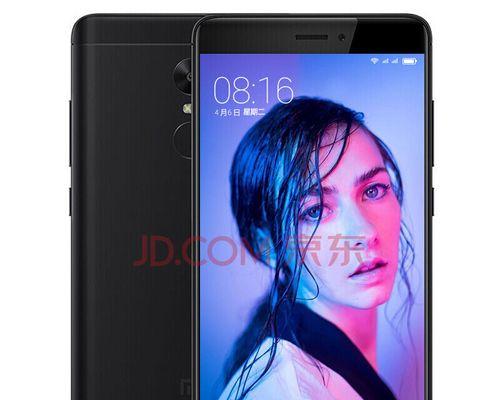 红米Note4X4G+64G-第3张图片-星耀数码