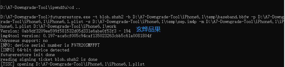 iOS系统升级教程（轻松升级，让你的5s焕发新生！）-第1张图片-星耀数码