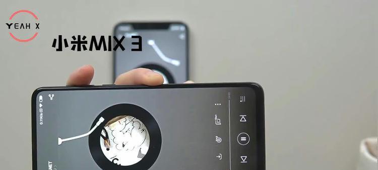 小米视频无法满足用户需求的原因及解决方法（探究小米视频不佳的特点，为用户提供解决方案）-第1张图片-星耀数码