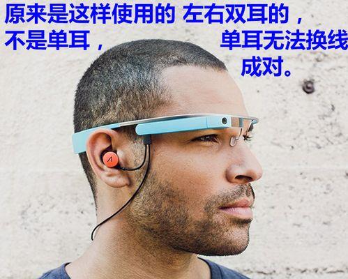 谷歌太子（揭秘谷歌太子的企业策略与领导风格）-第3张图片-星耀数码
