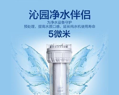 沁园净水器403B的优势及使用效果-第1张图片-星耀数码