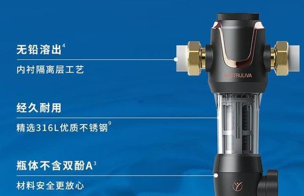 沁园净水器403B的优势及使用效果-第2张图片-星耀数码