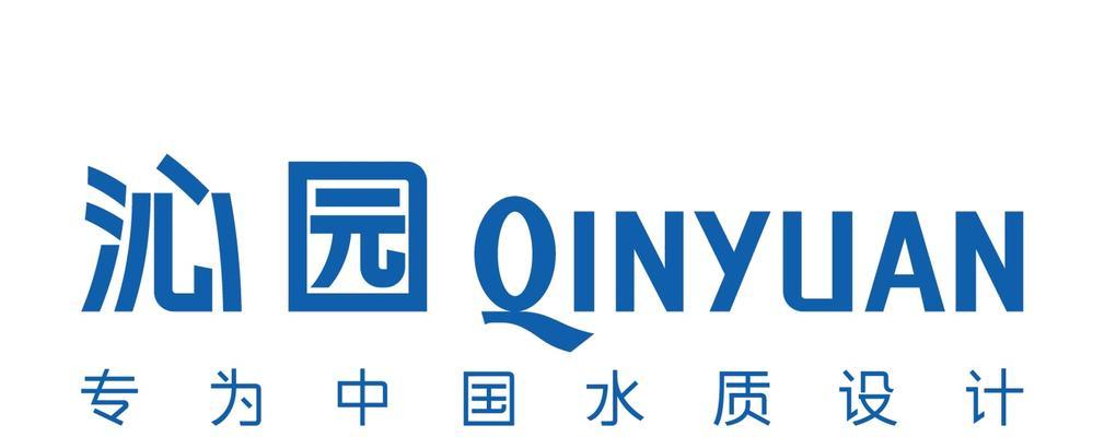 沁园净水器403B的优势及使用效果-第3张图片-星耀数码