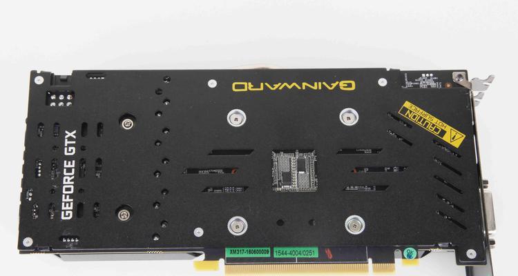 以耕升1060暴风怎么样？（探究以耕升1060暴风的性能和用户评价）-第3张图片-星耀数码
