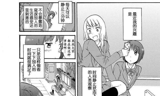 蓝宝石R9280X白金版（挑战极致画质与流畅体验，白金版为你带来无限可能）-第1张图片-星耀数码